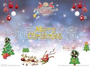 小画童儿童美术教育教你做圣诞节贺卡