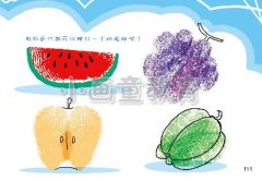 儿童指印画有哪些绘画技巧？