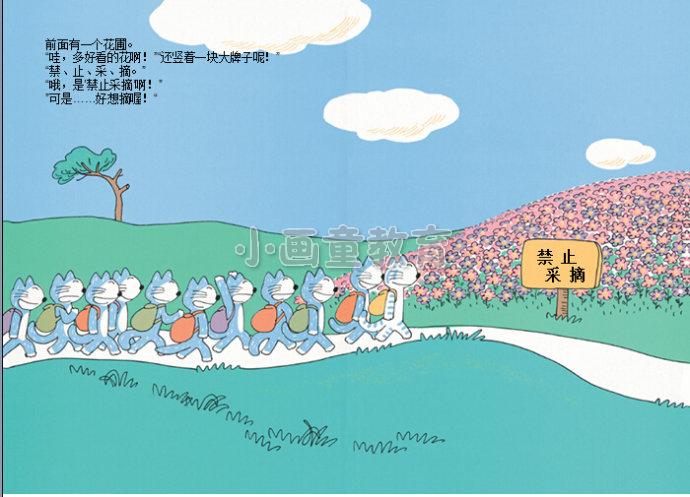 1480477673314826.jpg