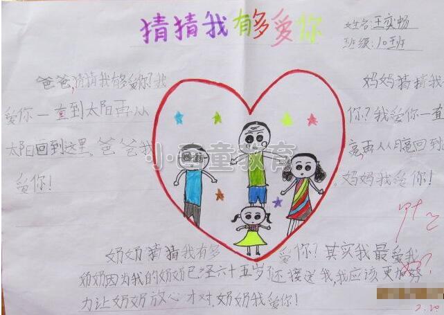 1483066589749281.jpg 05.jpg